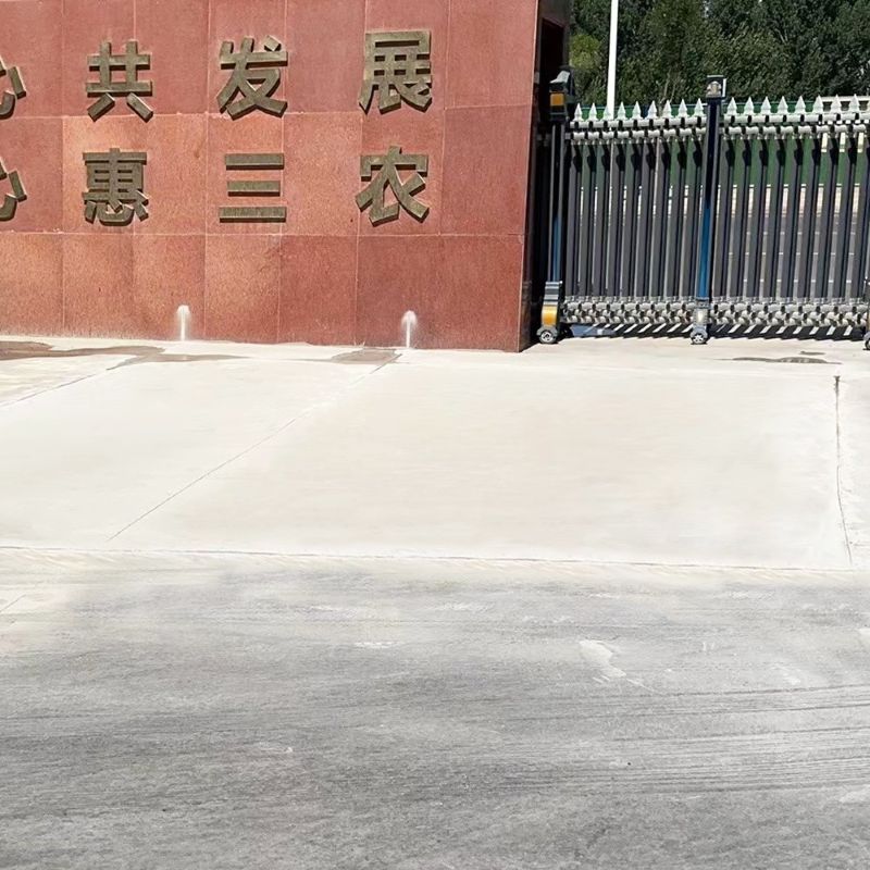 通海路面快速通车修补料